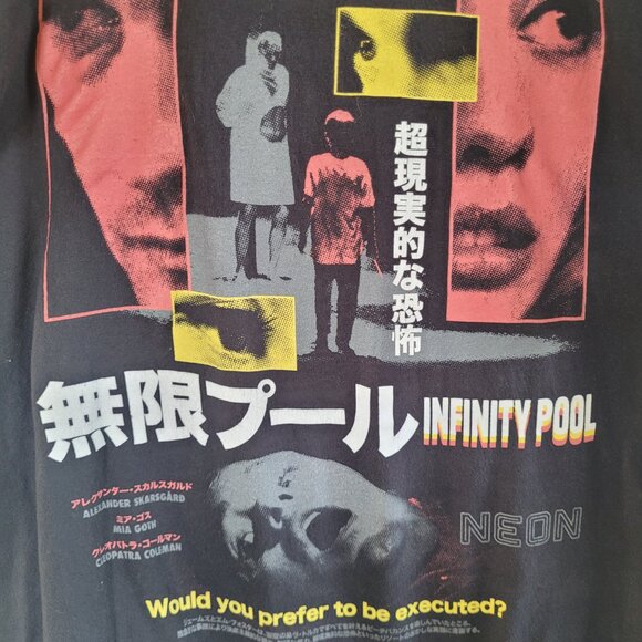 Rucking Fotten Infinity Pool Movie Tee Large Cronenberg Mia Goth Horror Graphic - Picture 2 of 7